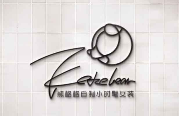 科技公司LOGO设计